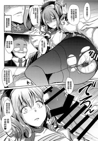 第17页图