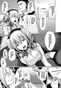 第5页图