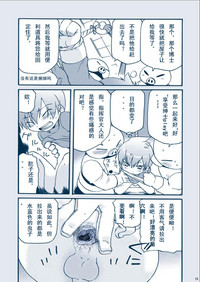 第13頁圖