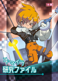 第1頁圖