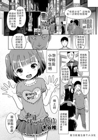 第1页图
