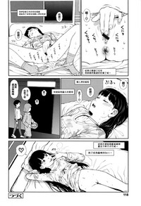 第113頁圖