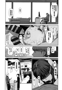 第117頁圖