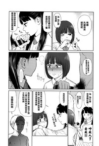 第129頁圖