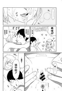 第13頁圖
