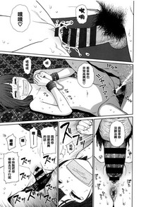 第145頁圖