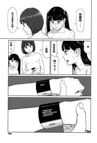 第149頁圖