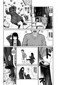 第157頁圖