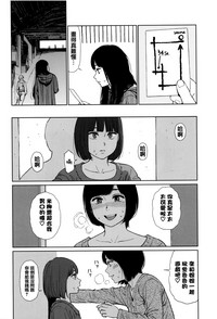 第161頁圖