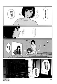 第185頁圖
