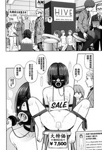 第193頁圖