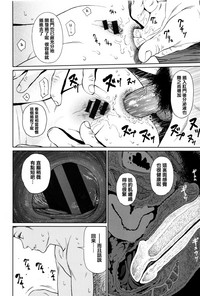 第197頁圖