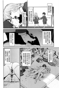 第205頁圖