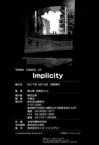 第213頁圖