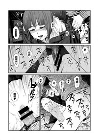 第217頁圖