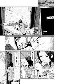第25頁圖