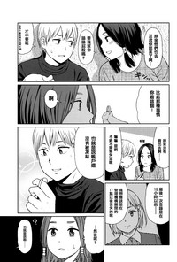 第33頁圖