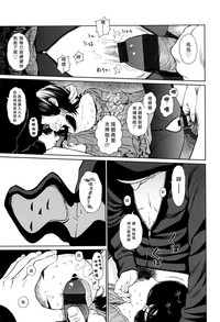 第45頁圖