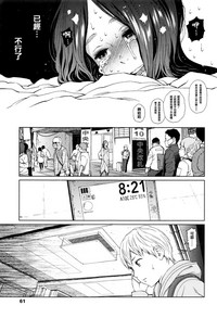 第57頁圖