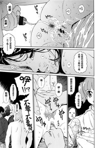 第61頁圖