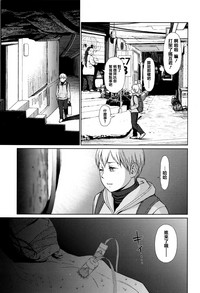 第73頁圖