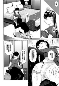 第89頁圖