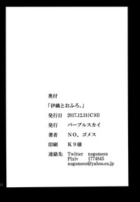 第21页图