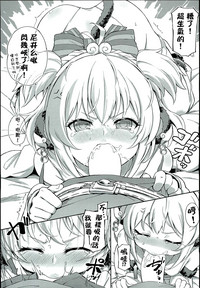 第17页图