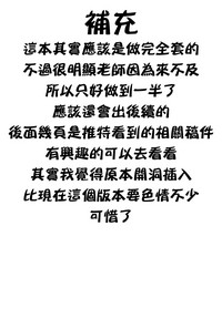 第29页图