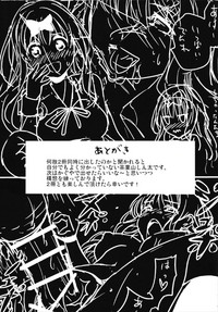 第21页图