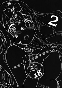 第5页图