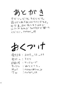 第21頁圖