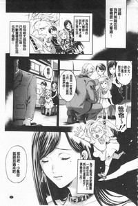 第109頁圖