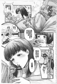 第133頁圖