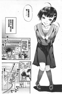 第165頁圖