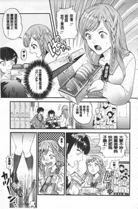 第169頁圖
