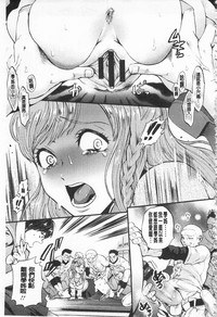 第173頁圖