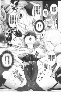 第73頁圖