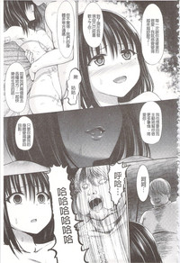 第169頁圖