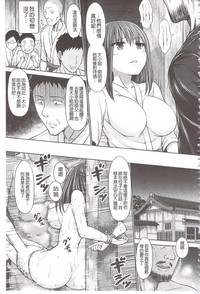 第205頁圖