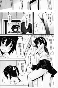 第113頁圖