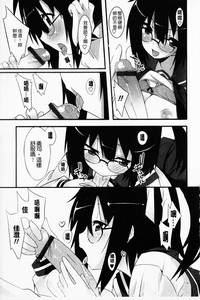 第117頁圖