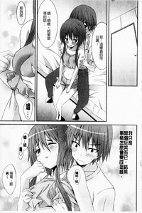 第145頁圖