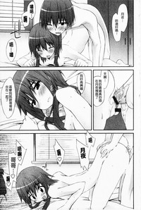 第153頁圖