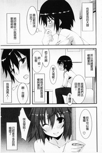 第161頁圖
