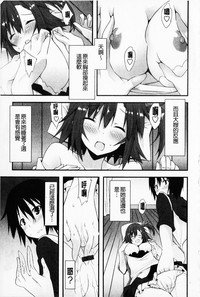第165頁圖