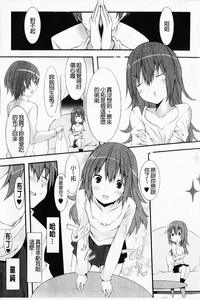 第177頁圖