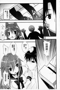 第17頁圖
