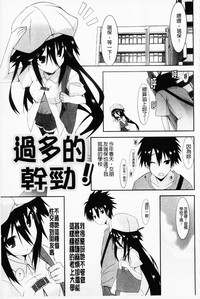 第29頁圖