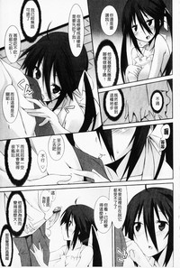 第49頁圖